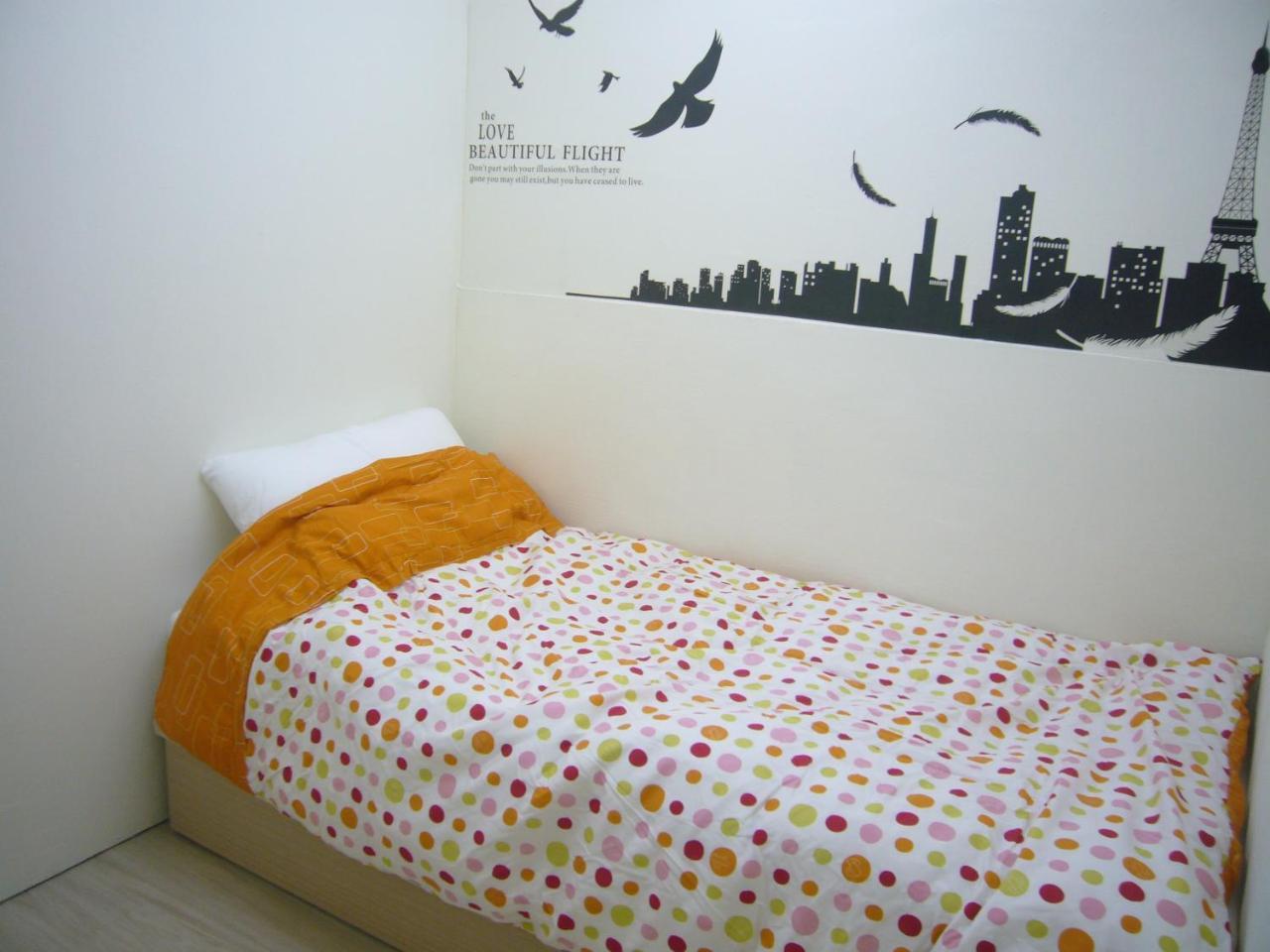 Albergue 巢鴨青年館 Kaohsiung Exterior foto